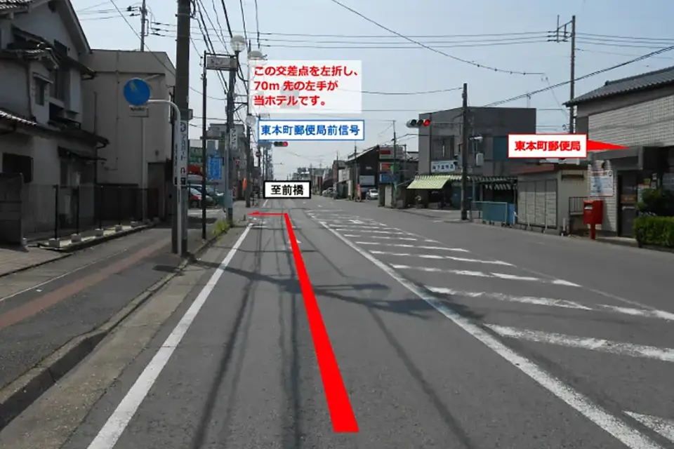 国道462号線からの左折地点