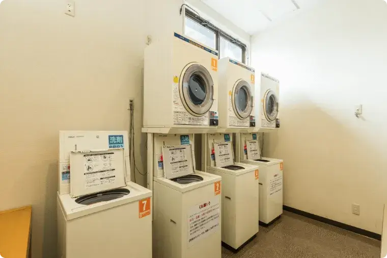 館内コインランドリーのご利用が可能！