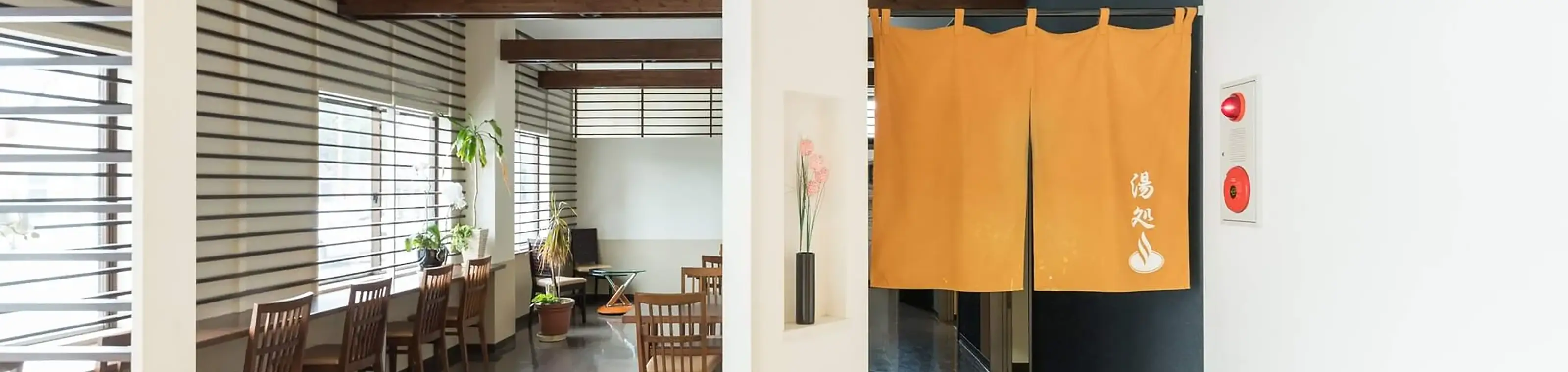 館内施設のご案内